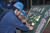 ���Y(ji��)�S���L(f��ng)��