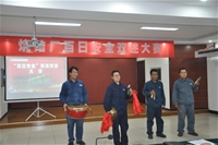 ���Y(ji��)�S���L(f��ng)��