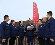 ��䓏S�hί�_չ�cף���hһ������ϵ�л��