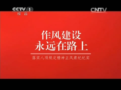 ���L���O(sh��)���h��·�ϣ���������