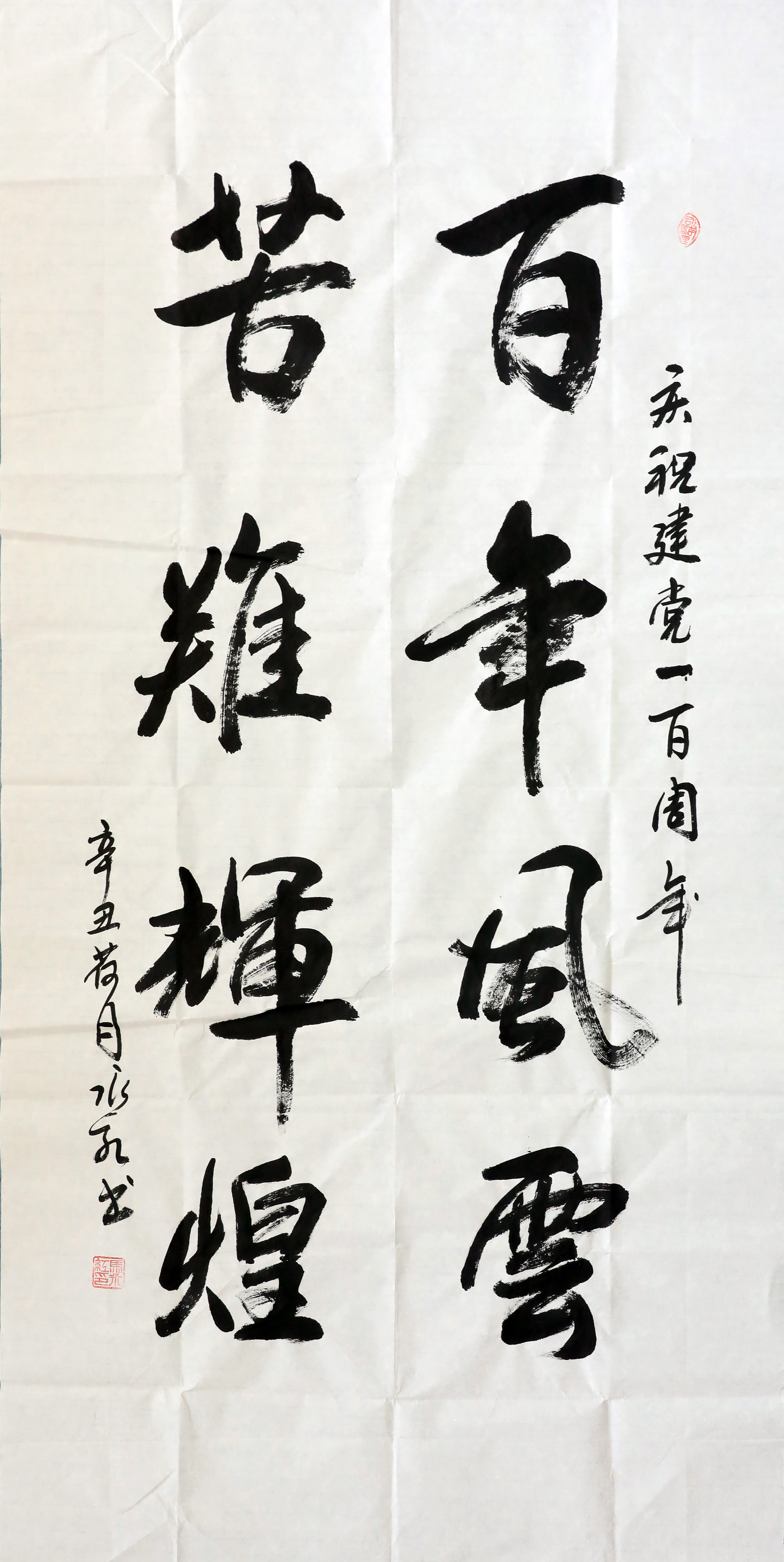 Ҏ(gu��)���l(f��)չ��-�R���t-�����L�� ���y�x��