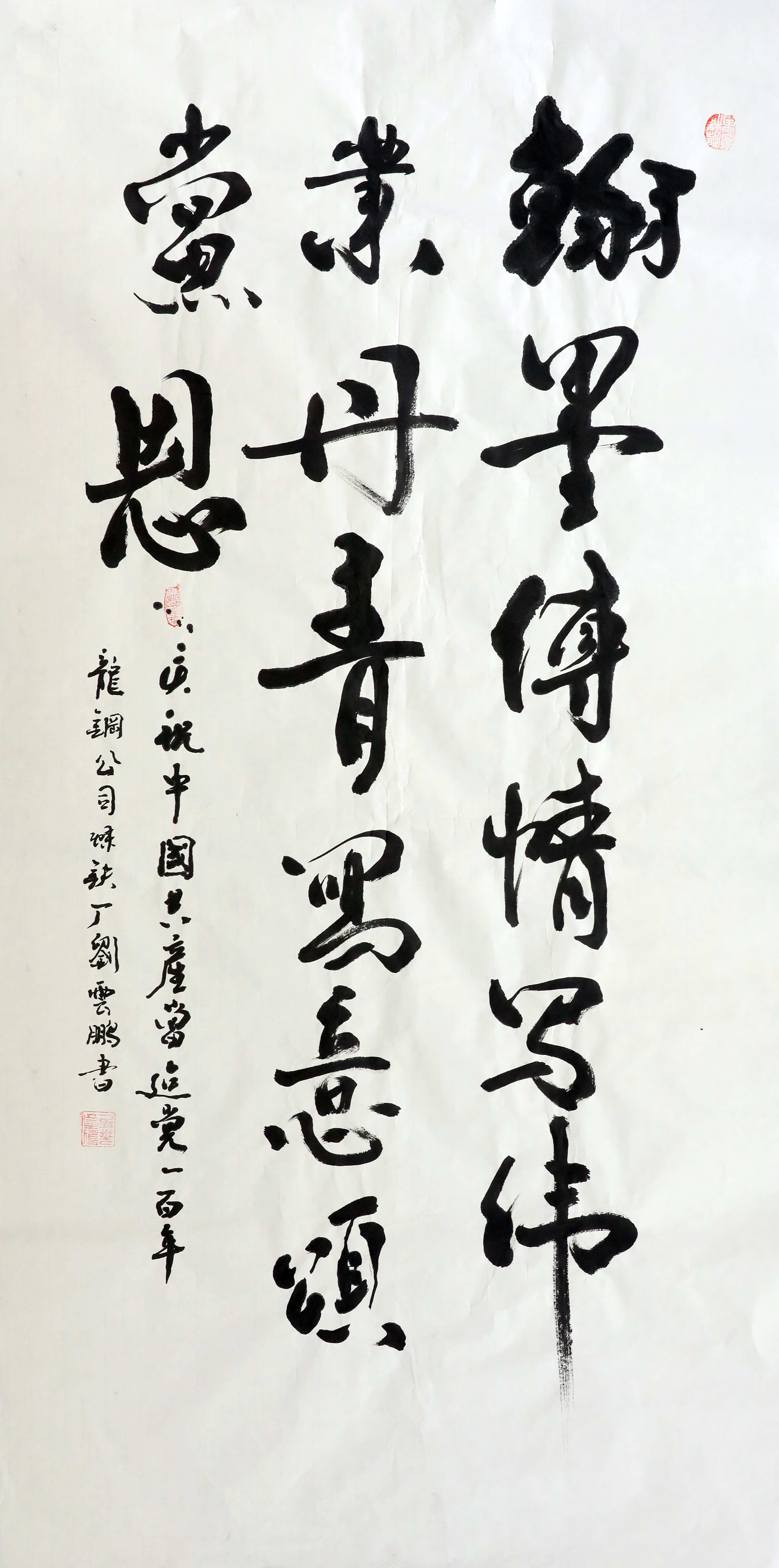 ���F�S-�����i-��ī����