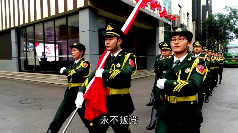 �C(j��)�P(gu��n)�hί�M��������xʽ