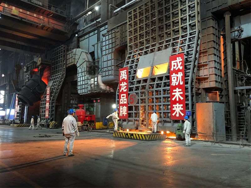 5#、6#轉(zhuǎn)爐操作平臺(tái)