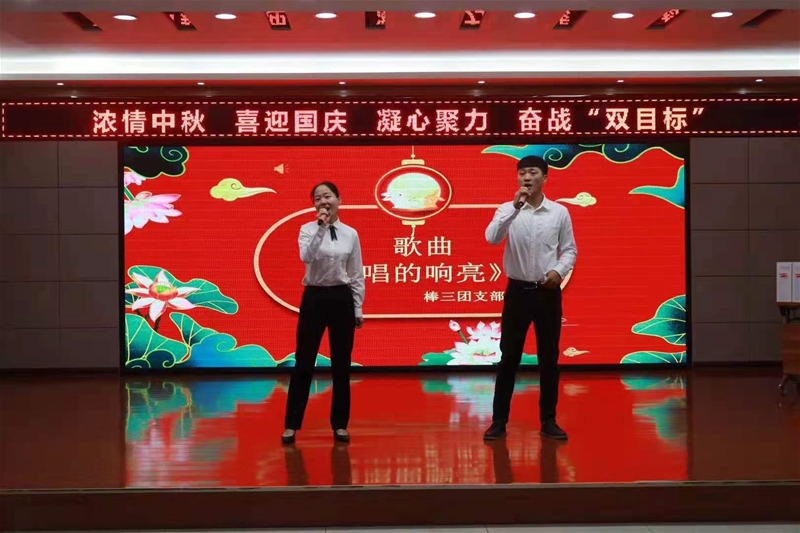 9��17����܈䓏S�e���ˡ��������� ϲӭ���c ���ľ��� �^��(zh��n)���pĿ�ˡ����Ċʻ��