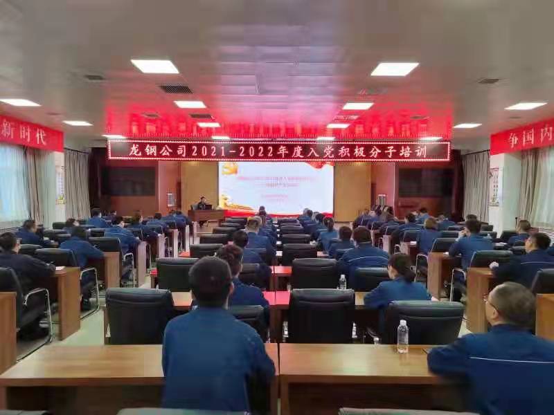 9��23�����hȺ���������L���鹫˾2021-2022������h�e�O�����v��һ�����ӵ��h�n