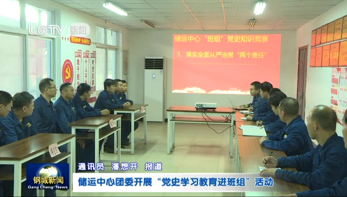 ��(ch��)�\(y��n)���ĽM���_չ��M�hʷ֪�R(sh��)�W(xu��)��(x��)��ِ���(d��ng)