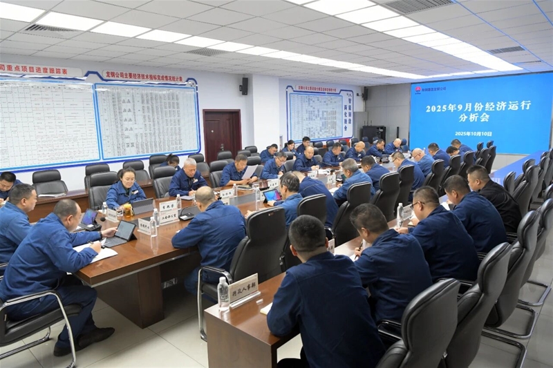 �J(r��n)���΄�����(d��ng)����ȫ��������I(y��)Ť̝Ó��������˾���_9�·ݽ�(j��ng)��(j��)�\(y��n)�з�����(hu��)