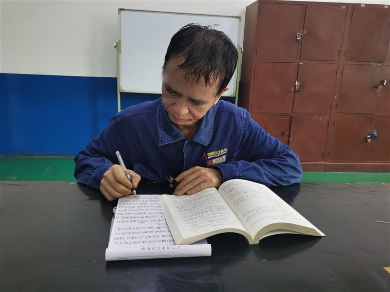 �����҂�������ҫ�۵����w��