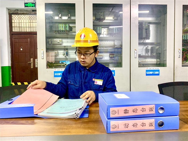 ������ʮ��ĥһ�� һ��ԇ�hâ